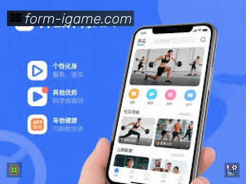 sports image