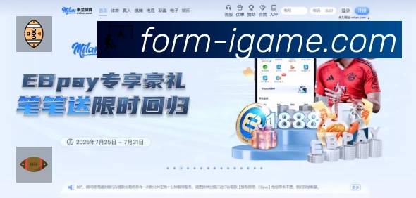 我们的使命与愿景